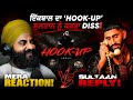 Reaction HOOK - UP : IQBAL : JOVIN BAINZ : 2k26 : IQBAL