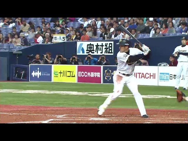 3回裏 バファローズ平野恵がタイムリー2塁打!! リードを広げる!! 2014/4/25 Bs-E
