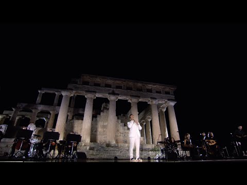 George Perris - Somewhere (Live from A Sunset In Greece)