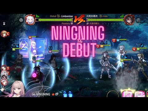 RTA Clip - Shortest Ningning Debut