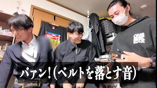 【大罪】ファイズのベルト落としちゃったァ！【許さない】