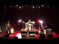 WISHBONE ASH “Jail Bait” (3.19.24)