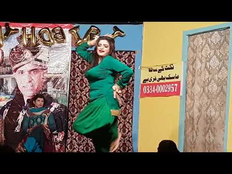 Madam Farha Mughal Changay Jay Na Kariye Salook Sajna New Dance Mujra 2022 Nikon Studio Official