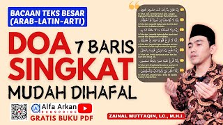 🤲 MEMORIZE THESE 7 BEST SHORT PRAYERS - free pdf book