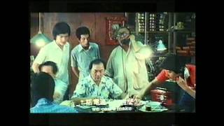 Mr. Coconut (1989) 合家歡 - Movie Trailer - Far East Films