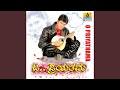 Malli Malli Manchakke