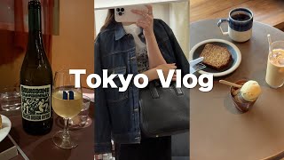 東京一人暮らし会社員👩‍💻6月のVLOG🥣/やっぱり代々木上原で女子会しがち🍷/Tokyo/社会人/도쿄/ブイログ🧸