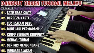 Download lagu DANGDUT MELAYU ORGEN TUNGGAL FULL ALBUM || ORGEN KN1400 BASS LEMBUT mp3 Download lagu DANGDUT MELAYU ORGEN TUNGGAL FULL ALBUM || ORGEN KN1400 BASS LEMBUT mp3