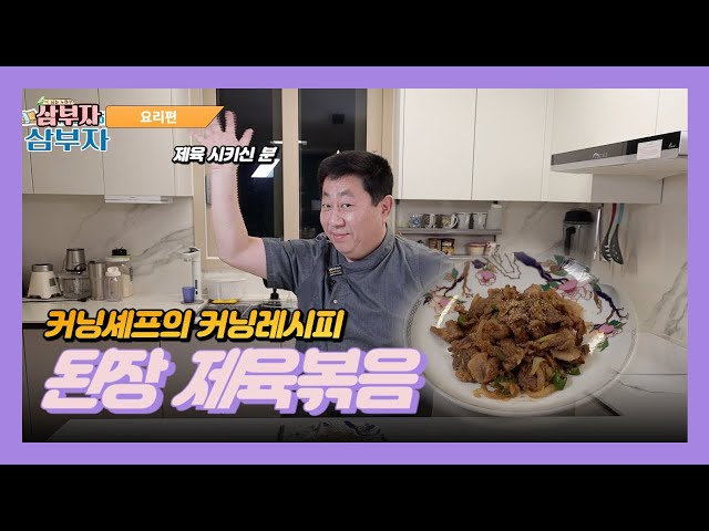inbot seo 0.1ver