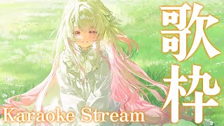 . Hyakka Ryouran / Ikuta Lilas - 【 歌枠 / 縦型 】【音乃瀬奏】#hololiveDEV_IS #ReGLOSS