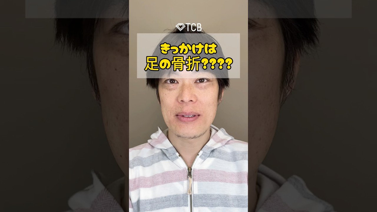 Youtubeのサムネイル