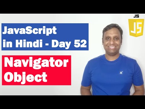 Course Introduction | Step by step JavaScript in Hindi | Day1