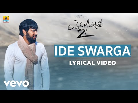 Ide Swarga (From "Love Mocktail 2")