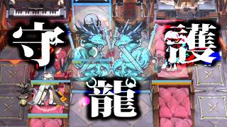 コラボイベントのエクストラステージに突撃する【アークナイツ】