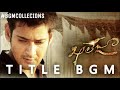 Khaleja Title Bgm L Mani Sharma L Mahesh Babu L