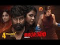 Blockbuster Action Thriller Full Movie Antony Joju George Kalyani Priyadarshan Nyla Usha