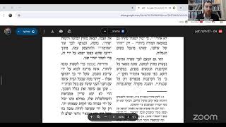 פרשת פרה - חוקת שיעור בשיחת הרבי ליוקטי שיחות חלק ג' עם הרב יחיאל גלוכובסקי (הרב יחיאל גלוכובסקי) - התמונה מוצגת ישירות מתוך אתר האינטרנט יוטיוב. זכויות היוצרים בתמונה שייכות ליוצרה. קישור קרדיט למקור התוכן נמצא בתוך דף הסרטון