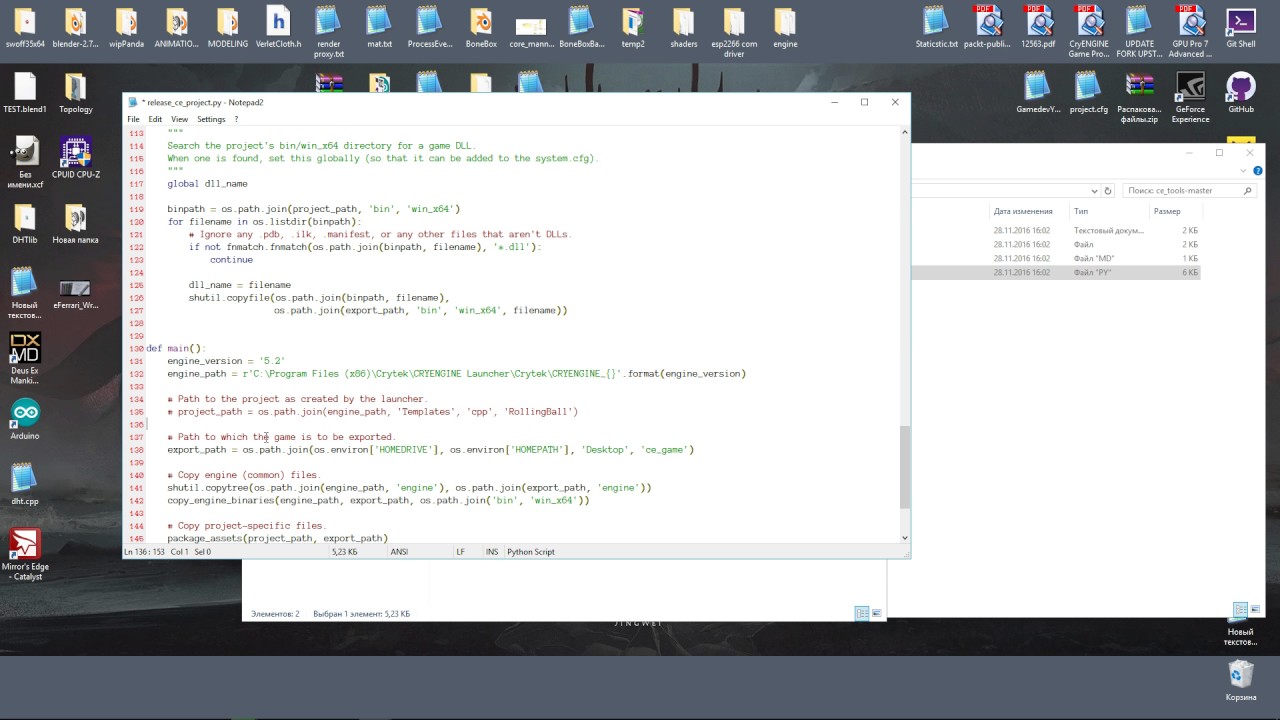 ��������� ����� �� ����� - ��� ������ ����