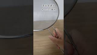 時短料理に必須！300円キッチングッズ3選が神アイテムだった...#スリーコインズ#ダイソー購入品