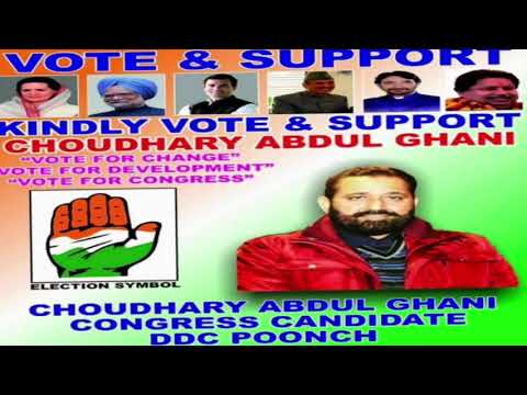 Choudhary Abdul Ghani, MD AFTAB GUJJAR DON from India J&k poonch just live in KSA