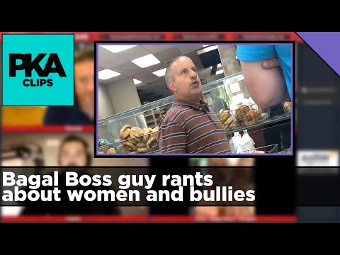 Bagal Boss guy rants about women and bullies - PKA Clip