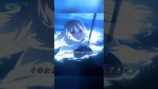 Download lagu ⚱️ イリヤの悲劇的な運命。彼女は聖杯の「器」であり、失敗作たちの亡骸が語る真実 | Fate/stay night [UBW] 😭💔 mp3