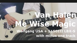 Van Halen / Me Wise Magic (Guitar Cover)