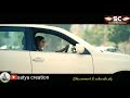 Satya Creation Created By New Status Video Dhuan Dhuan Sanja Bele Bhabe Mu Basi