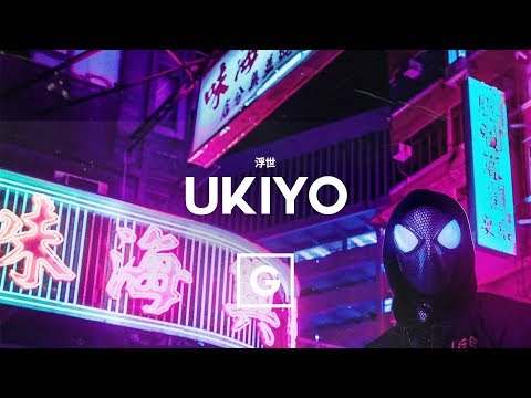 GRILLABEATS - Ukiyo (浮世)