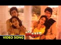Hum Jeetne Video Song Khilaaf Hindi Movie Madhuri Dixit Chunkey Pandey Eagle Mini