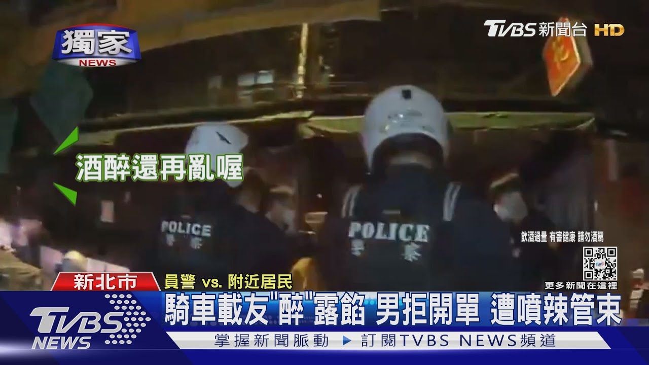 騎車載友「醉」露餡酒駕罰1萬5+扣車 男對警咆哮再罰3千