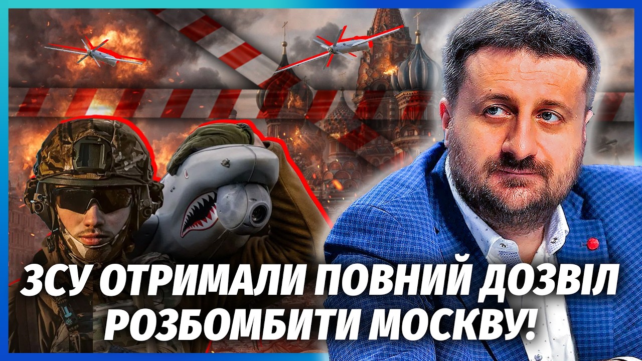 ❗️ЗАГОРОДНІЙ: ПУТІН У ЗАРУЧНИКАХ! Зеленський ПЕРЕГРАВ РФ 9 ТРАВНЯ. Чечню зда