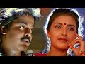 Oosulade Oka Jabilata Full Video Song Ai HD Hrudayam Telugu Songs Ilaiyaraaja