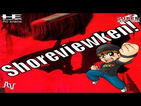 Shoreviewken! Ane-san (PC Engine CD)