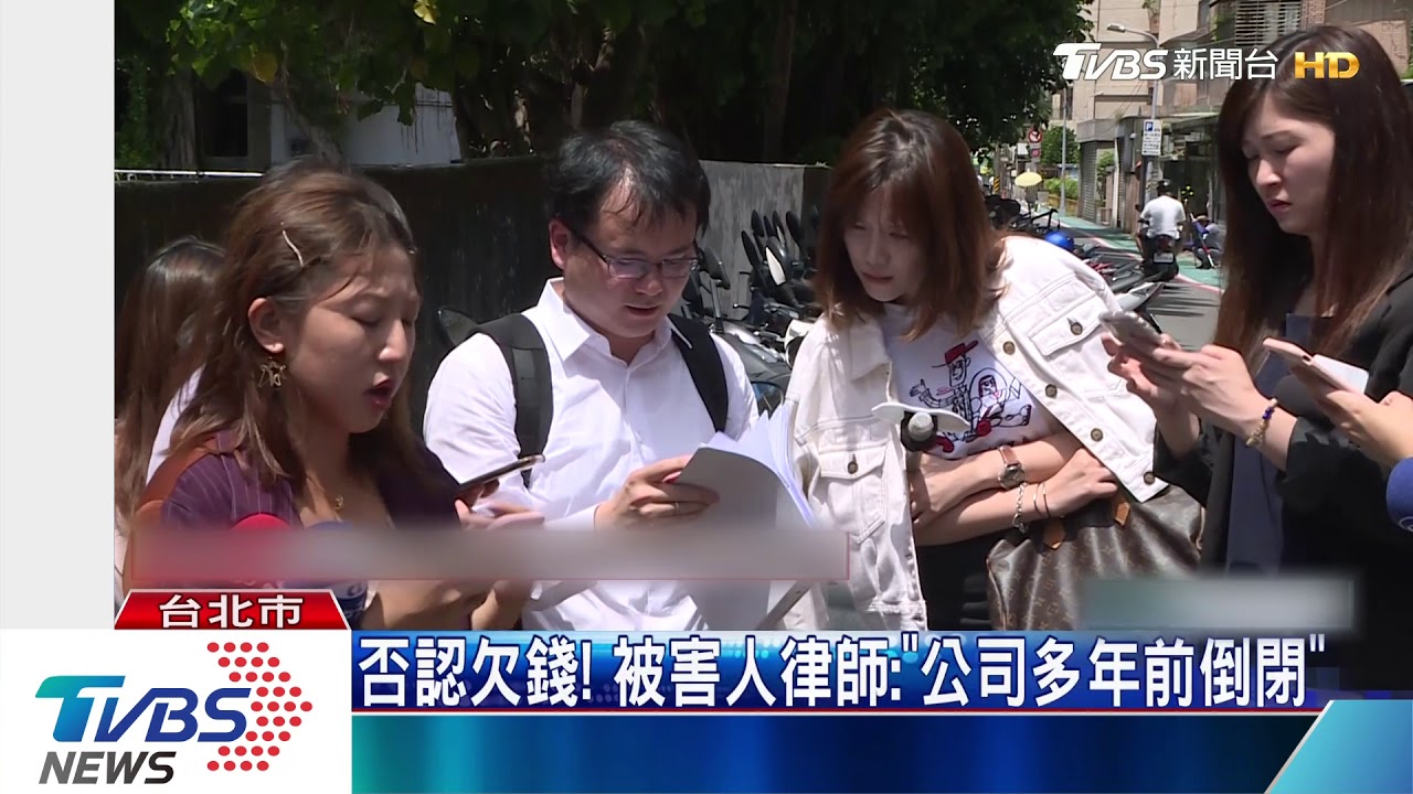 前後任董座鬧翻! 男辯為討「千萬」戳瞎婦