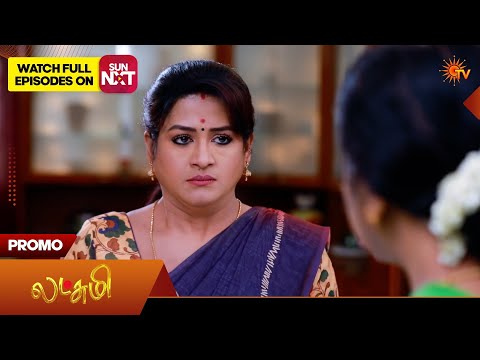 Lakshmi - Special Promo | 20 Feb 2026 | Tamil Serial | Sun TV