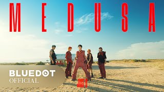 JUST B (저스트비) 'MEDUSA' MV Teaser #2