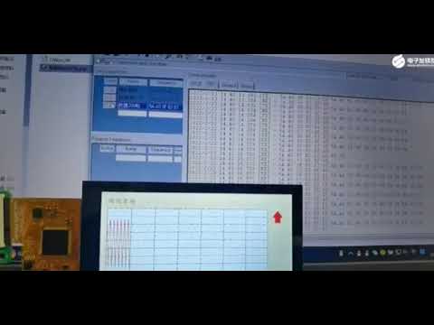 G101EVN01 V0 LCD Display