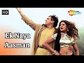 Ek Naya Aasman Chhote Sarkar 1996 Govinda Shilpa Shetty Kumar Sanu Alka Yagnik Hits