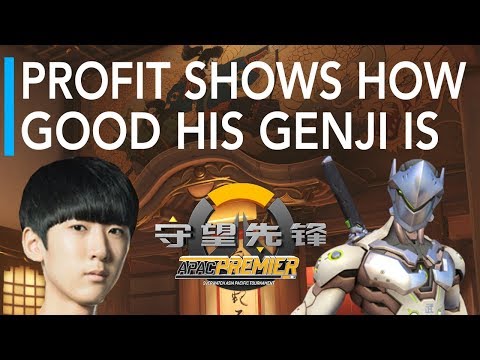 Overwatch | GC Busan vs Flash Wolves Profit Shows Off His Pro Genji ft Tracer | APAC 2017 Highlights