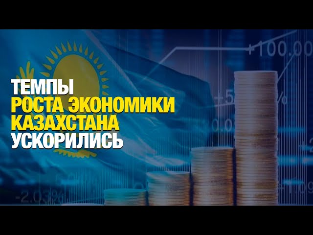 Главные новости 22.10.2024 г.