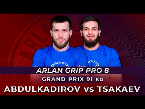 Магомед Цакаев - Магомед Абдулкадиров | Arlan Grip PRO #8 - Grand Prix 91 | Grappling