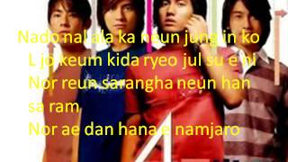 Download lagu Qing Fei De Yi - Korean Ver. (Kim Yeon Woo) mp3