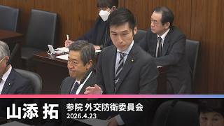 YouTube動画サムネイル