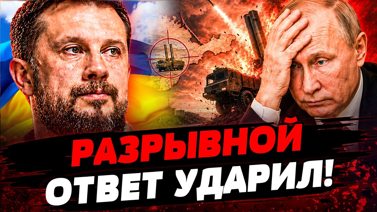 ⚡️СРОЧНО! РАЗОРВАЛИ ЗА ВСЕ: РАСПЛАТА УДАРИЛА КУДА НЕ ЖДАЛИ! ВОТ ЭТО ПРОРЫВ! А