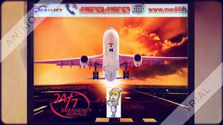 Hire Commercial Air Ambulance Services in Allahabad by Medilift