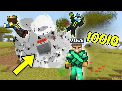 Insane 999 IQ Streamers in Minecraft! 😱