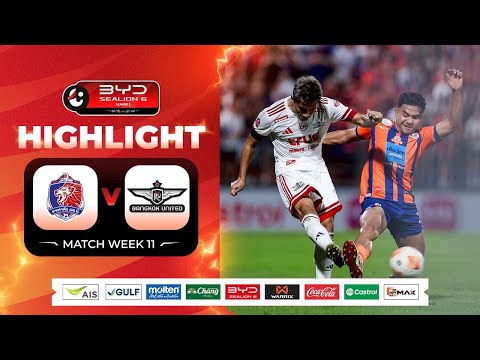 Highlights: Port FC vs. True Bangkok United | BYD Sea Lions League One 2025/26 | 09-11-2025