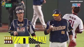 [分享] 今日王凱程