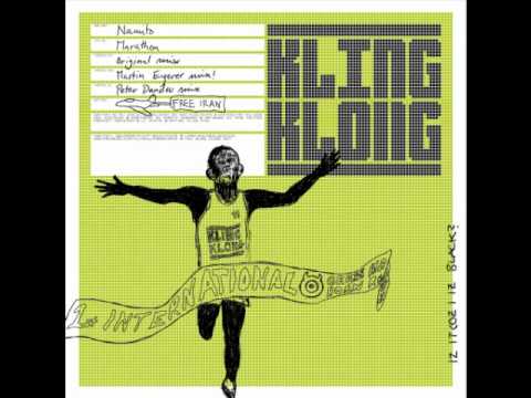 Namito - Marathon (Martin Eyerer remix) (short version)